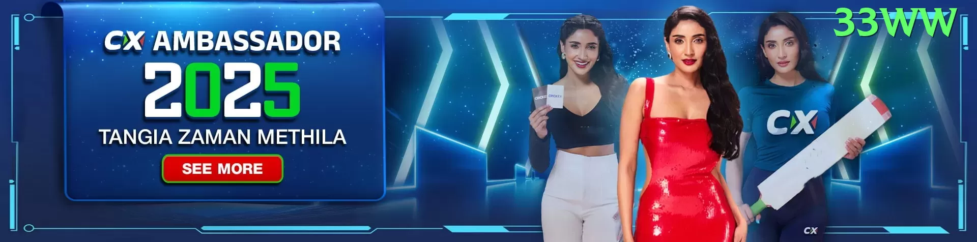 001win Gaming Pro Screenshot 1