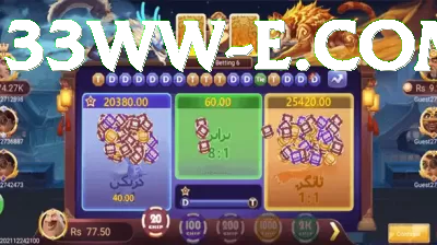 10brl King Gaming App Captura de Tela 1 - 🔥 apk